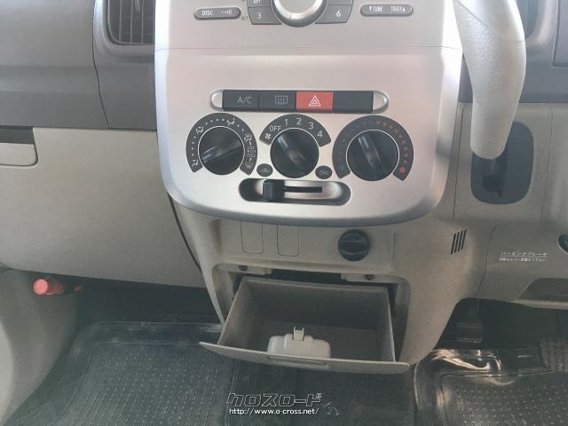 収納バッチリ! ダイハツ タント