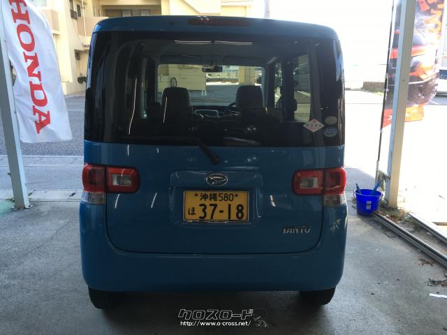 最後まで見てくださってありがとうございました!! ダイハツ タント