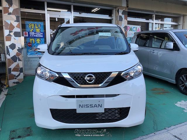 広い視界で狭い路地でもスイスイ運転できる!! 日産 デイズ