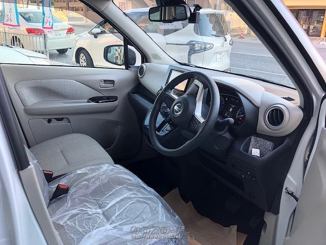 広々とした室内で快適なドライブを♪ 日産 デイズ