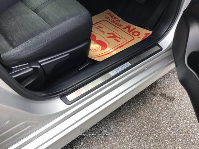 トヨタ クラウンアスリート