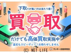 ホンダ フィットハイブリッド