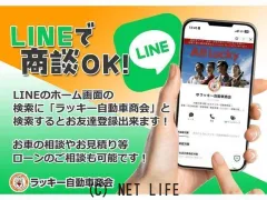 ホンダ N-BOXスラッシュ