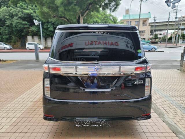 日産 エルグランド