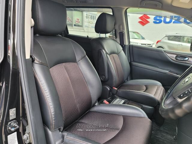 日産 エルグランド