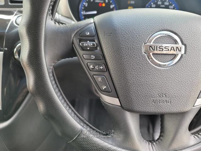 日産 エルグランド