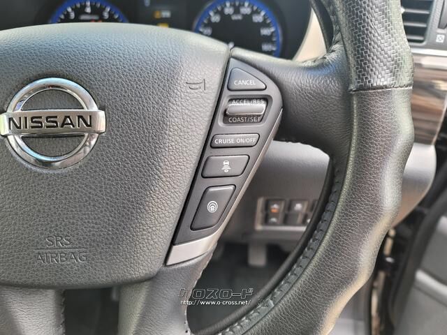 日産 エルグランド