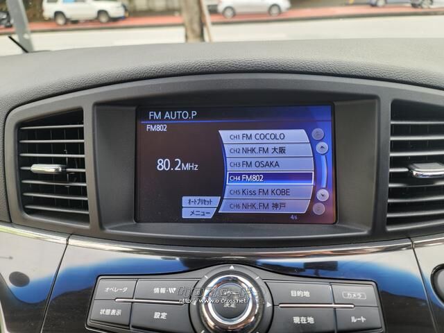 日産 エルグランド