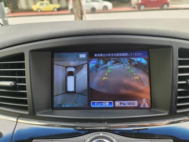 日産 エルグランド