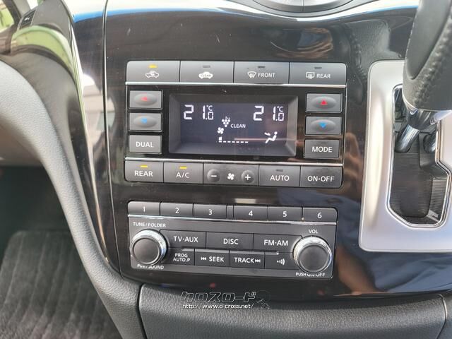 日産 エルグランド