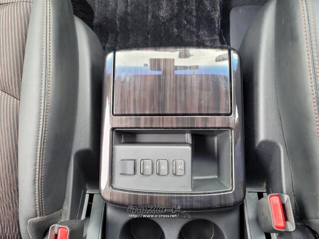 日産 エルグランド