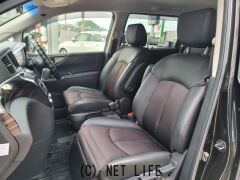 日産 エルグランド