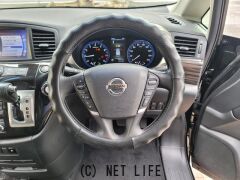 日産 エルグランド