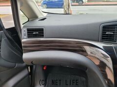 日産 エルグランド