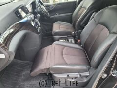 日産 エルグランド