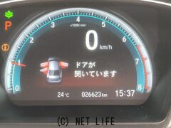 ホンダ シビックセダン