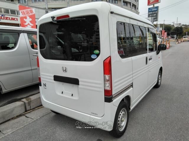 ホンダ N-VAN