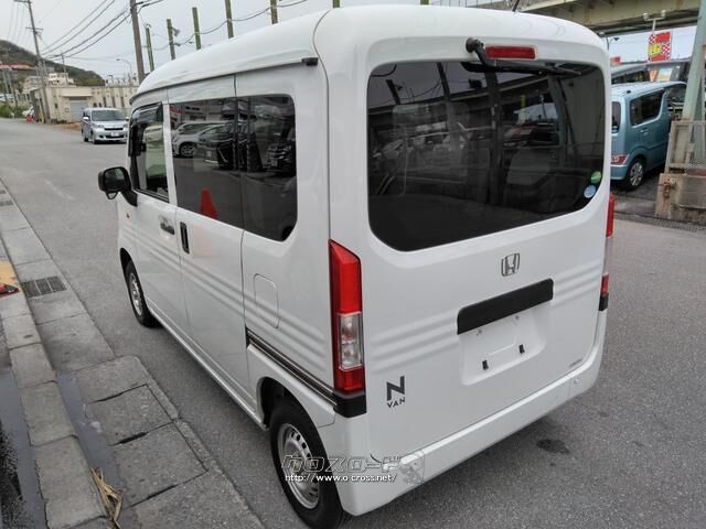 ホンダ N-VAN