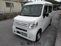 ホンダ N-VAN