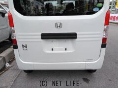 ホンダ N-VAN