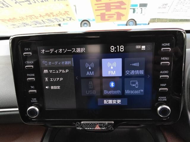 トヨタ ヤリスクロス