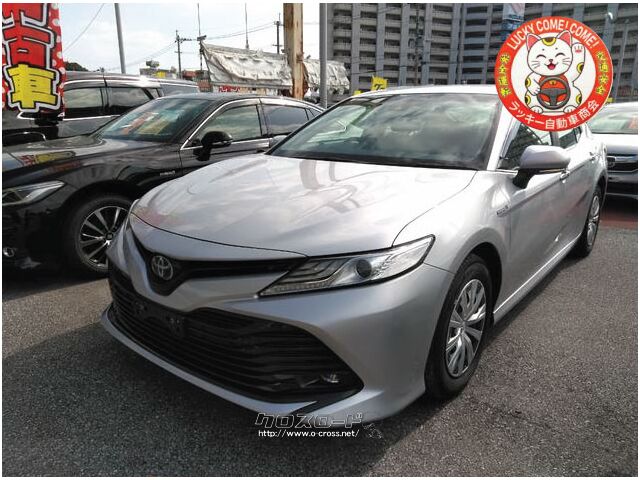 トヨタ カムリ