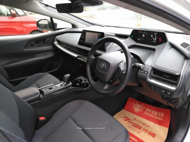 トヨタ プリウス