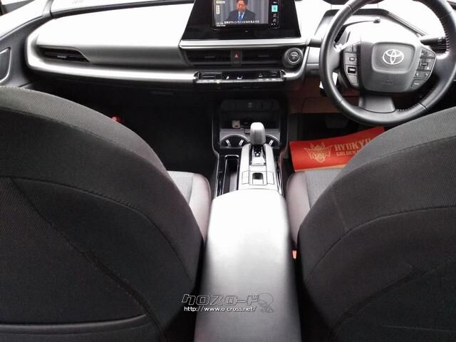 トヨタ プリウス