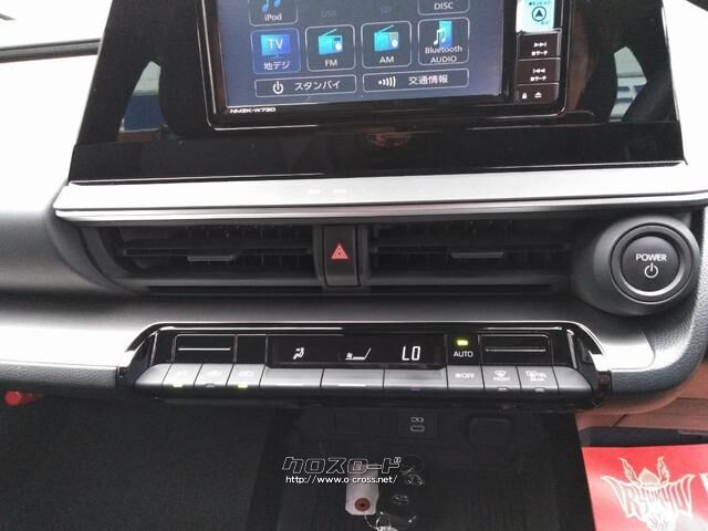 トヨタ プリウス