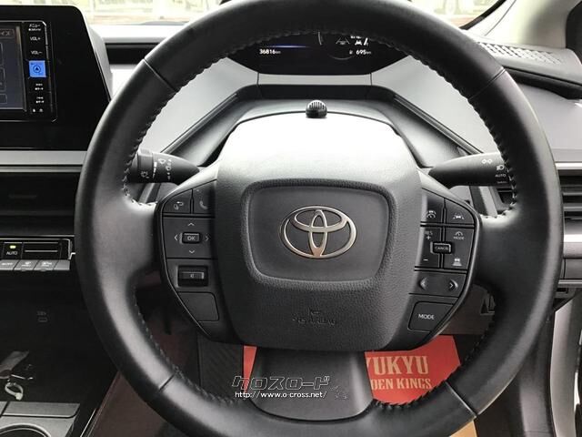 トヨタ プリウス