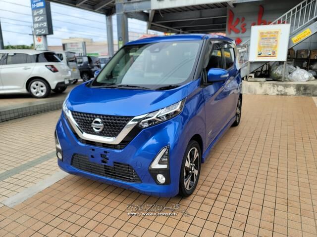 日産 デイズ