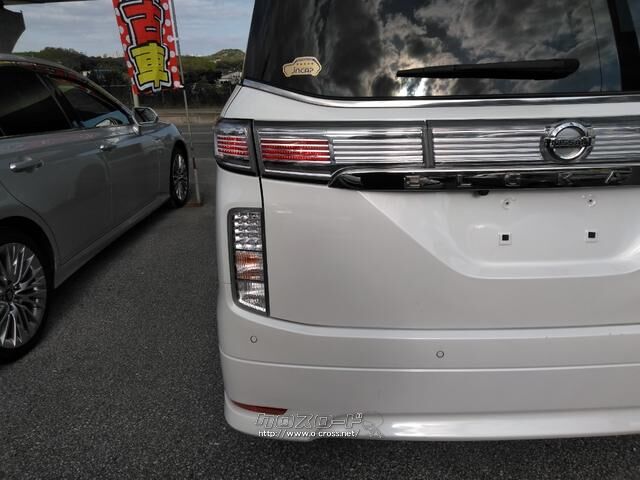 日産 エルグランド