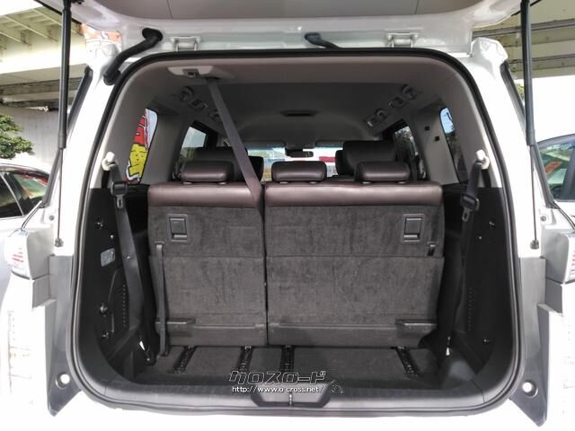 日産 エルグランド