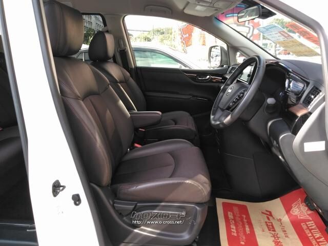 日産 エルグランド