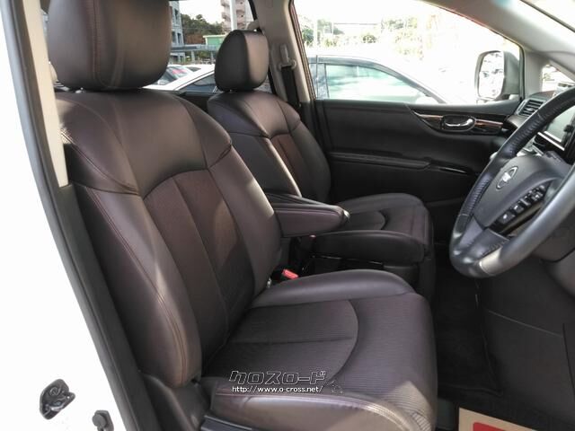 日産 エルグランド