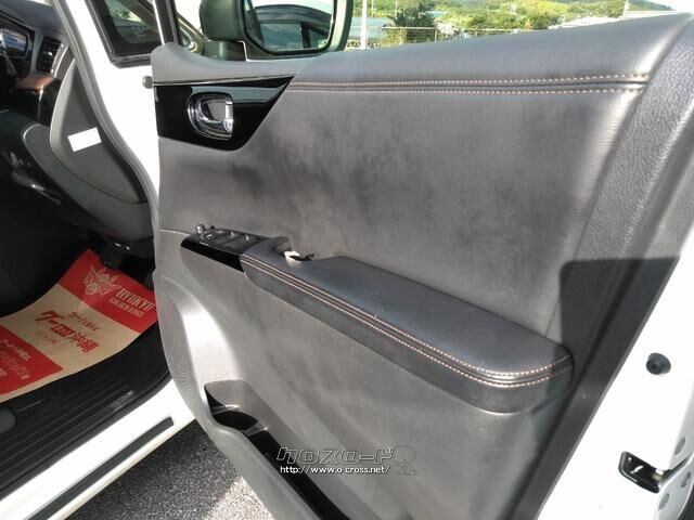 日産 エルグランド