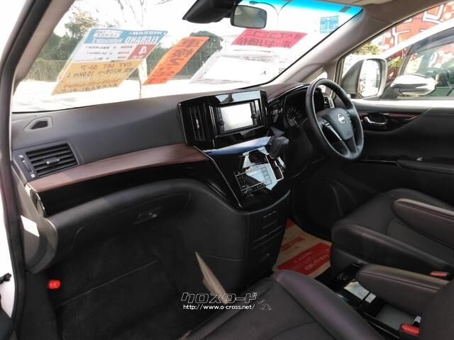 日産 エルグランド