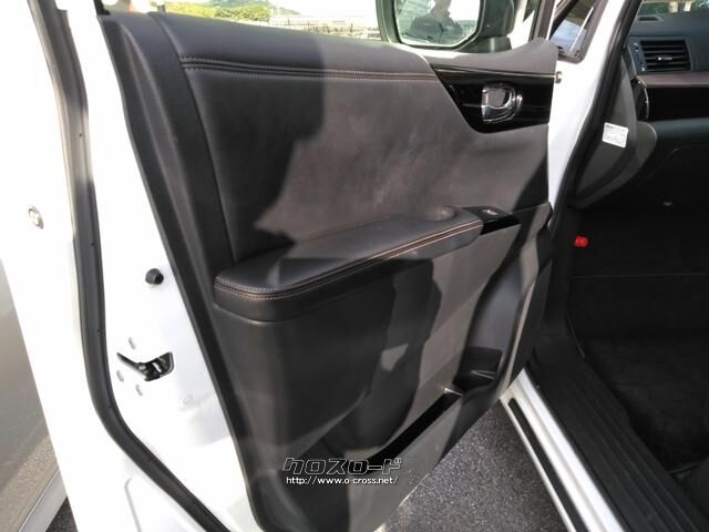 日産 エルグランド