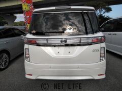 日産 エルグランド