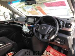 日産 エルグランド