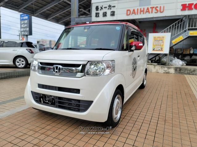 ホンダ N-BOXスラッシュ