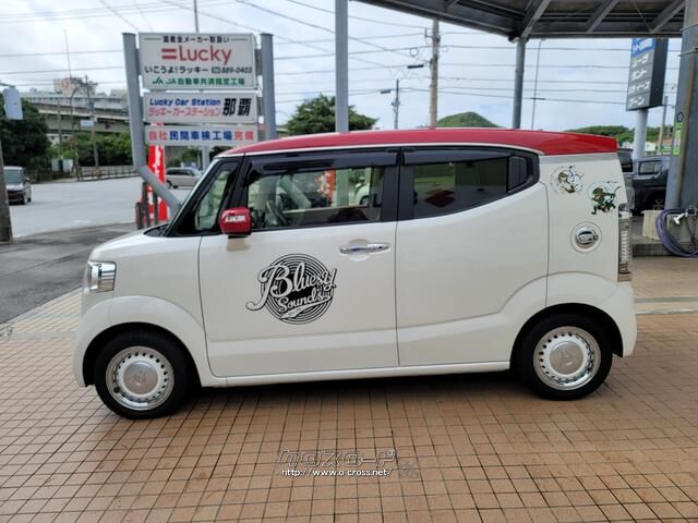 ホンダ N-BOXスラッシュ