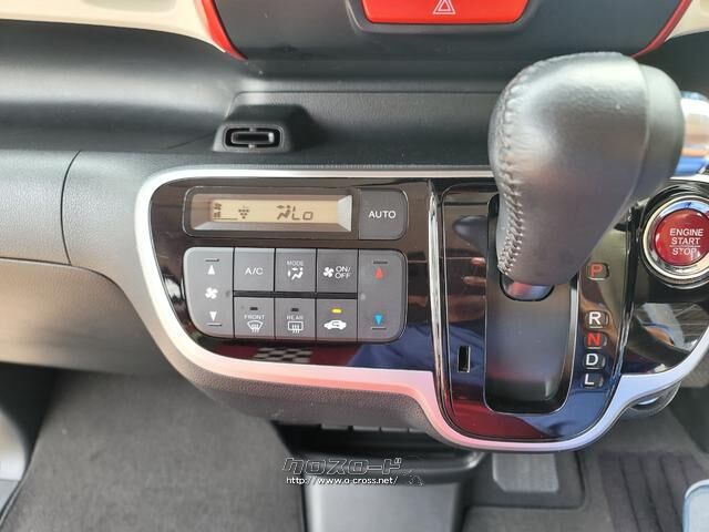 ホンダ N-BOXスラッシュ