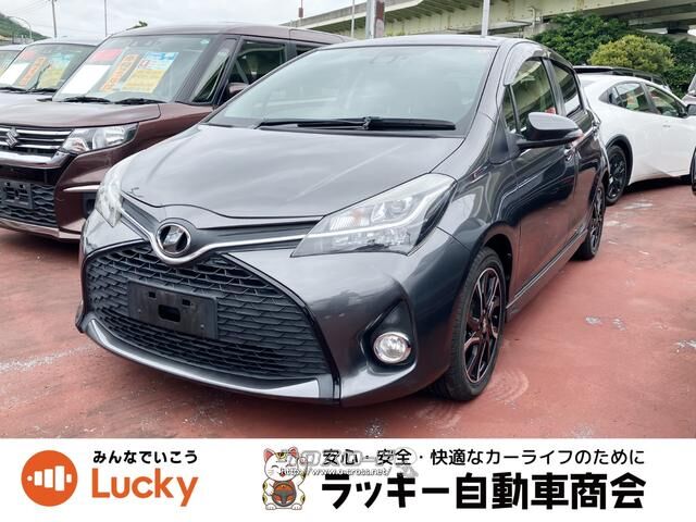 トヨタ ヴィッツ