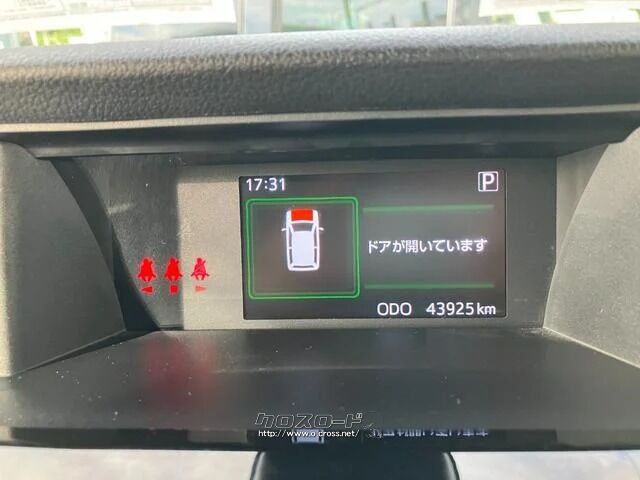 トヨタ ルーミー