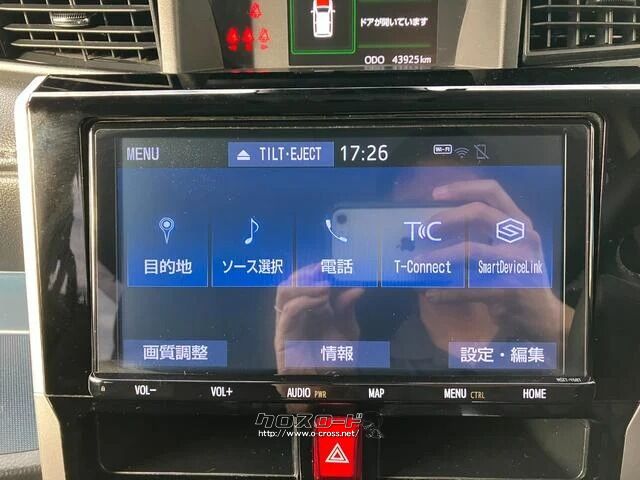 トヨタ ルーミー