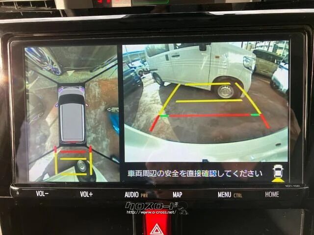 トヨタ ルーミー