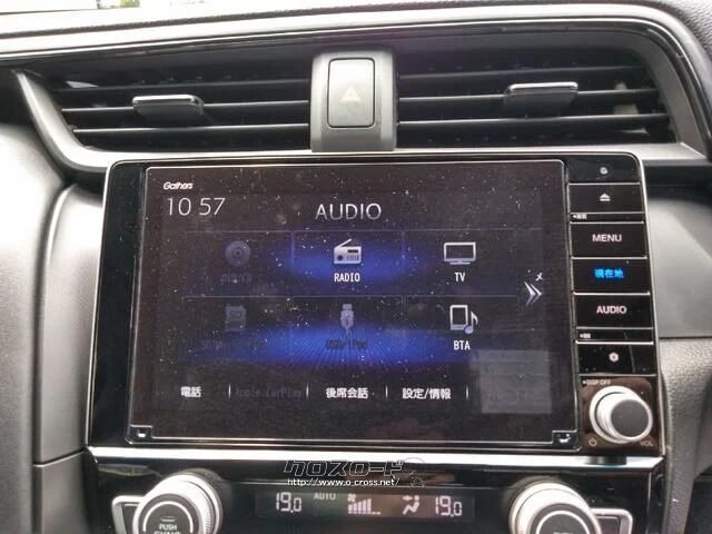 ホンダ インサイト