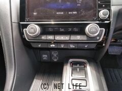 ホンダ インサイト