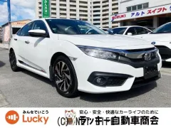 ホンダ シビックセダン